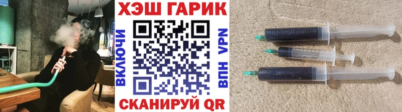 Купить  Оленегорск  Гашиш индика сатива 