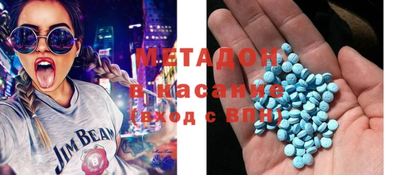 2c-b Богородицк