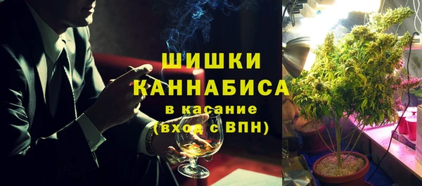 альфа пвп Богданович