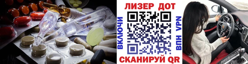 Купить где  Оленегорск  ЛСД экстази кислота 